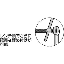 Load image into Gallery viewer, Clamp B-type  B25V  LOBSTER
