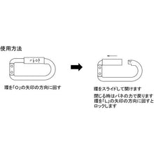 Load image into Gallery viewer, Stainless steel Quick Lock Catch  B-2603  MIZUMOTO
