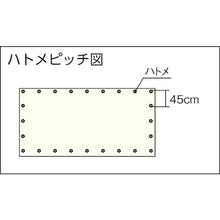 Load image into Gallery viewer, Fireproofed The Mesh  B-261  YUTAKAMAKE
