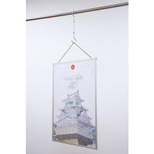 Load image into Gallery viewer, Stainless steel Pipe Catcher Ring  B-2691  MIZUMOTO
