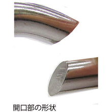Load image into Gallery viewer, Stainless Steel Spring Hook BW type  B-2805  MIZUMOTO
