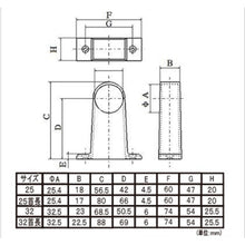 Load image into Gallery viewer, Pipe Fittings  B-28107  FUJITEC
