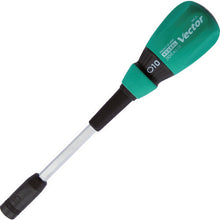 Load image into Gallery viewer, Vector Nut Driver  B-290NT H10X125  VESSEL
