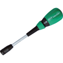 Load image into Gallery viewer, Vector Nut Driver  B-290NT H12X125  VESSEL
