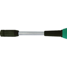 Load image into Gallery viewer, Vector Nut Driver  B-290NT H12X125  VESSEL
