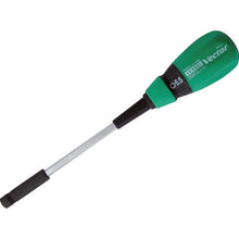 Load image into Gallery viewer, Vector Nut Driver  B-290NT H5.5X125  VESSEL
