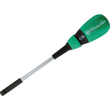 Load image into Gallery viewer, Vector Nut Driver  B-290NT H5X125  VESSEL
