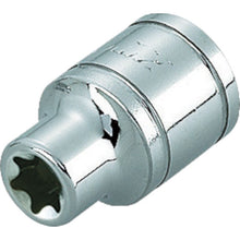 Load image into Gallery viewer, E-Type TORX[[RD]] Wrench  B2-E10  KTC
