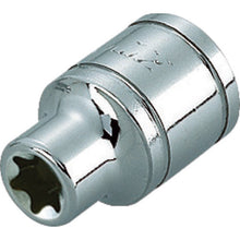 Load image into Gallery viewer, E-Type TORX[[RD]] Wrench  B2-E6  KTC
