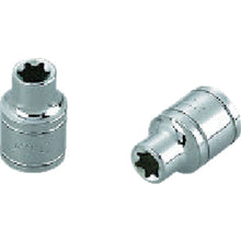 Load image into Gallery viewer, E-Type TORX[[RD]] Wrench  B2-E8  KTC
