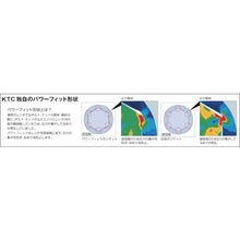 Load image into Gallery viewer, Deep Socket  B2L-08  KTC

