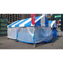 Load image into Gallery viewer, Clear Sheet See-Through Sheet  B-300  YUTAKAMAKE
