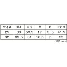 Load image into Gallery viewer, Pipe Fittings  B-30146  FUJITEC
