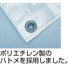 Load image into Gallery viewer, Clear Sheet See-Through Sheet  B-301  YUTAKAMAKE
