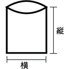 Load image into Gallery viewer, Business-use Plastic Bag 0.1 Thickness  B3040  TRUSCO
