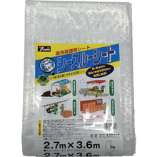 Load image into Gallery viewer, Clear Sheet See-Through Sheet  B-304  YUTAKAMAKE

