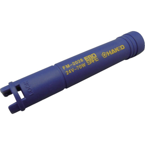 CONNECTOR COVER  B3220  HAKKO