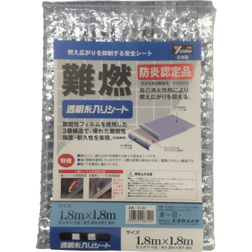 Incombustibility Sheet With String  B-324  YUTAKAMAKE