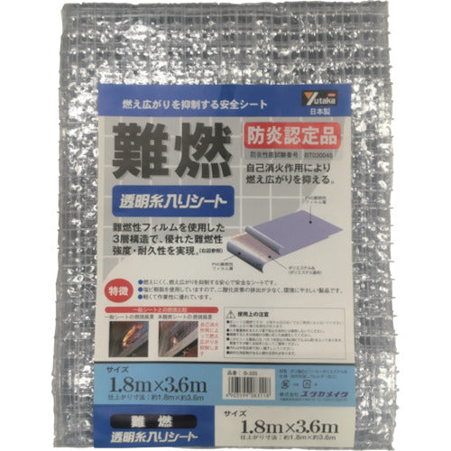 Incombustibility Sheet With String  B-325  YUTAKAMAKE