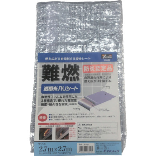 Incombustibility Sheet With String  B-326  YUTAKAMAKE