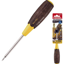 Load image into Gallery viewer, Wood-compo TORX[[RD]] Screwdriver  B-340TX T10H-80  VESSEL
