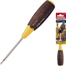 Load image into Gallery viewer, Wood-compo TORX[[RD]] Screwdriver  B-340TX T15H-80  VESSEL
