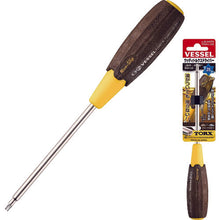 Load image into Gallery viewer, Wood-compo TORX[[RD]] Screwdriver  B-340TX T25H-120  VESSEL
