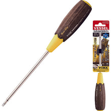 Load image into Gallery viewer, Wood-compo TORX[[RD]] Screwdriver  B-340TX T27H-120  VESSEL
