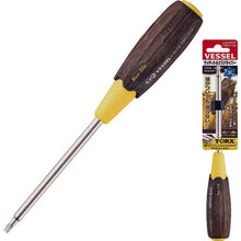 Load image into Gallery viewer, Wood-compo TORX[[RD]] Screwdriver  B-340TX T30H-120  VESSEL
