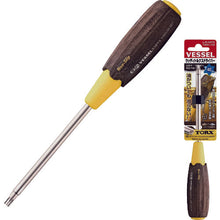 Load image into Gallery viewer, Wood-compo TORX[[RD]] Screwdriver  B-340TX T40H-120  VESSEL
