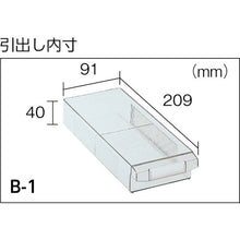 Load image into Gallery viewer, Vanlack[[RU]] Case B type  B-35-NG  TRUSCO
