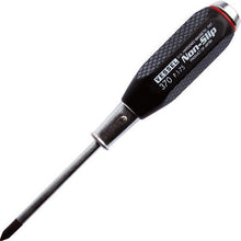 Load image into Gallery viewer, Non-slip Tang-thru Screwdriver  B-370(+)1X75  VESSEL
