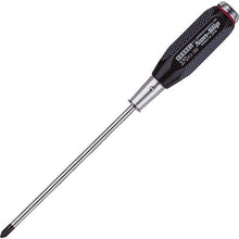 Load image into Gallery viewer, Non-slip Tang-thru Screwdriver  B-370(+)3X150  VESSEL
