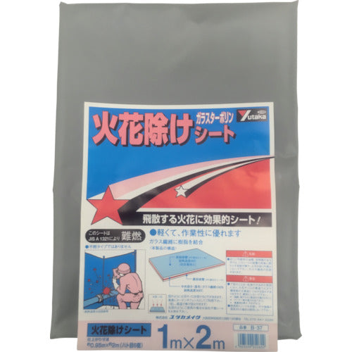 Welding Blanket  B-37  YUTAKAMAKE