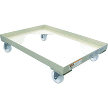 Load image into Gallery viewer, Frame Dolly w/Nylon Casters  B-3B  TRUSCO
