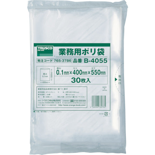 Business-use Plastic Bag 0.1 Thickness  B4055  TRUSCO