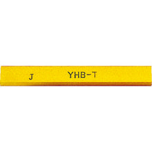 Load image into Gallery viewer, Sharpening Stone for Mold(Coarse/Medium Grade)  B43D #150 100X13X3  CHERRY

