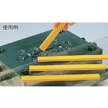 Load image into Gallery viewer, Sharpening Stone for Mold(Coarse/Medium Grade)  B43F #320 100X13X5  CHERRY
