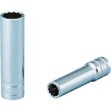 Load image into Gallery viewer, Deep Socket  B4L-5/8W  KTC
