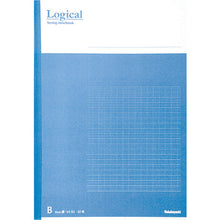 Load image into Gallery viewer, Swing Logical Note  B501A-5P  Nakabayashi
