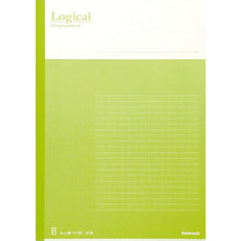 Load image into Gallery viewer, Swing Logical Note  B501A-5P  Nakabayashi
