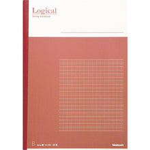 Load image into Gallery viewer, Swing Logical Note  B501B-5P  Nakabayashi
