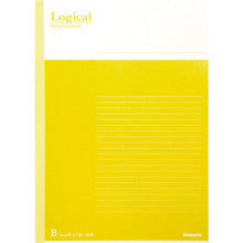 Load image into Gallery viewer, Swing Logical Note  B501B-5P  Nakabayashi
