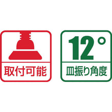 Load image into Gallery viewer, Clamp B-type  B50V  LOBSTER
