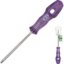 Load image into Gallery viewer, Power Grip UltraBall Screwdriver  B-5400BP H4X120  VESSEL
