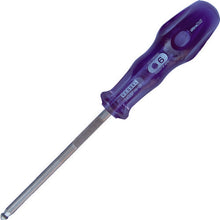 Load image into Gallery viewer, Power Grip UltraBall Screwdriver  B-5400BP H6X120  VESSEL
