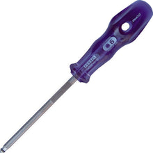 Load image into Gallery viewer, Power Grip UltraBall Screwdriver  B-5400BP H6X120  VESSEL
