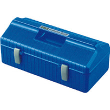 Load image into Gallery viewer, Tool Box  B-54-B  HOZAN
