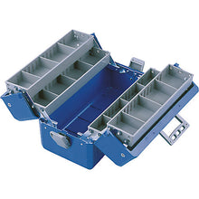 Load image into Gallery viewer, Tool Box  B-56-B  HOZAN
