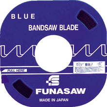 Load image into Gallery viewer, Blade for Contour Machine  B 5X12X0.6  FUNASAW
